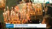 Почитане на Божията майка след Възкресение Христово