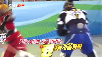 [hd Preview] Running Man Ep.129 130113