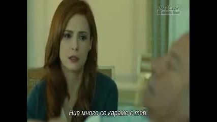 Прилив и Отлив ( Medcezir ) - Eп. 25 Част 2-2 ( Б Г Превод )
