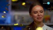 Кой ще бъде победителят от звездния отбор? - Hell's Kitchen (16.05.2023)