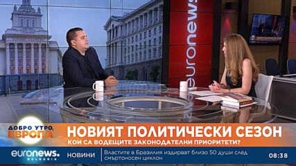 Станислав Балабанов, ИТН: Обвиняваха ни, че ни тупа дългата ръка на ДПС, сега тупа тях