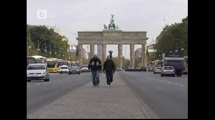 Българи и румънци работят по нови правила в Германия
