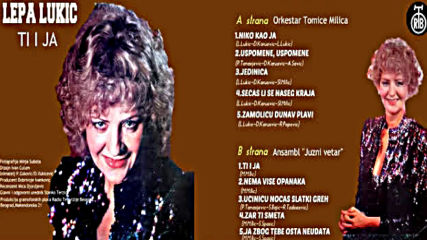 Lepa Lukic - Niko kao ja - Audio 1983