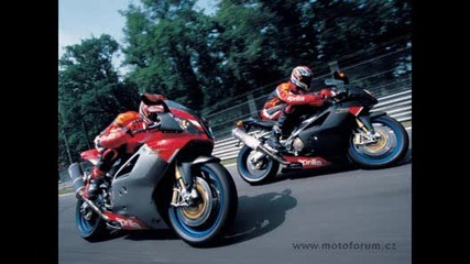 Trance And Bikes