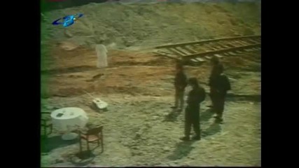 Атлас - Кукла 