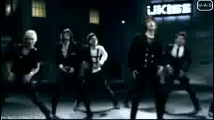 U - Kiss - Man Man Ha Ni
