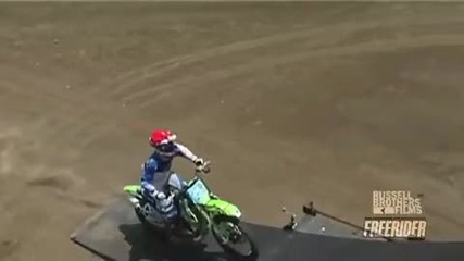 Trick Or Treat Fmx