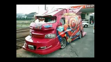 Яки коли 