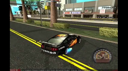 Drift skils