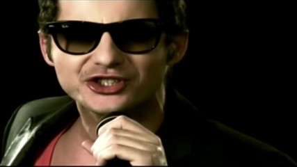 Akcent - Thats My Name Ultra Music