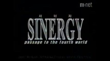Sinergy - Passage To The Fourth World (live)