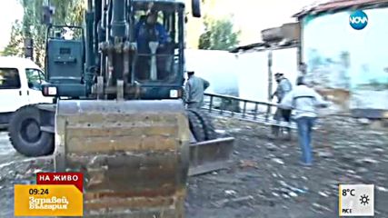 Багери влязоха в ромската махала в Пловдив