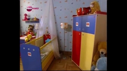 Перла - еп.44/4 част (diema family)