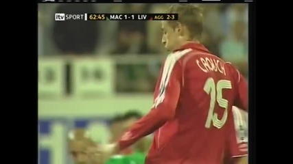 2006 Maccabi Haifa (israel) 1-liverpool (england) 1 champions League
