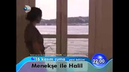 Двама завинаги Menekse ile Halil 17 и 18 епизод реклама 