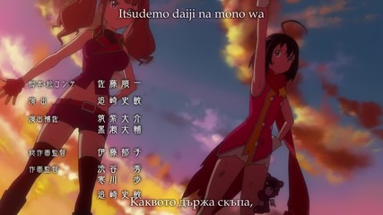 Zetsumetsu Kigu Shoujo Amazing Twins Ova 2 Bg Sub Hd [otakubg]
