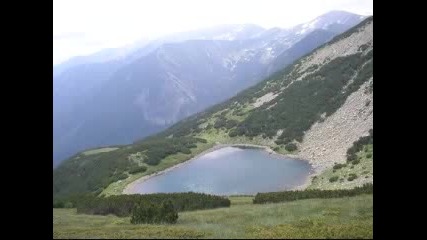 България