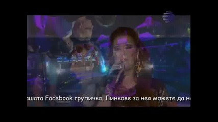 Ивана - Ало, девойките (тв версия)