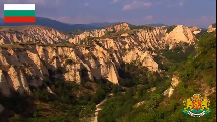 Красотата на българската природа в H D
