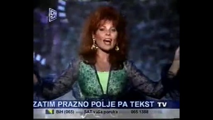 Vukica Veljovic - Luda noc
