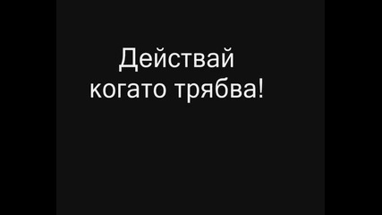 Half Life Trailer