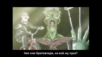 Sankarea 02 bg subs