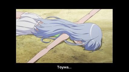 Toaru Majutsu no Index Ii - 09 bg subs