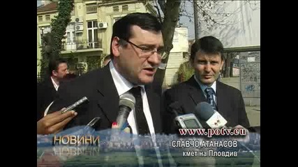 Do 75 Dni Shte Ima Stoqnki 
