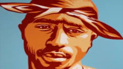 2pac My Revenge 2016