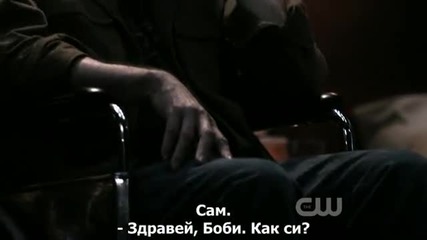 Supernatural - Свръхестествено - Сезон 5 Епизод 3 + Субтитри