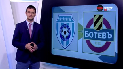 Черно море не пропусна да довърши Ботев Пд