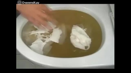 Азиатски начин за отпушване на тоалетна