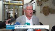 Синдикатите настояха пред финансовия министър за поне 10% ръст на заплатите