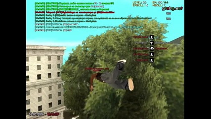 fly hack