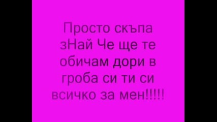 Movie0001.wmv
