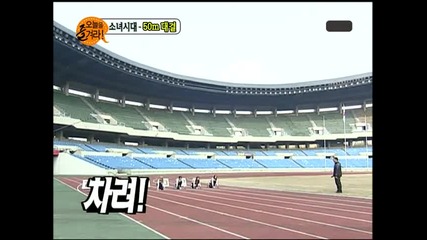 Snsd - 50 meter dash ~ @ Enjoy Today