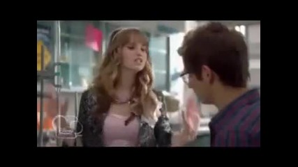 16 Wishes Part 4 