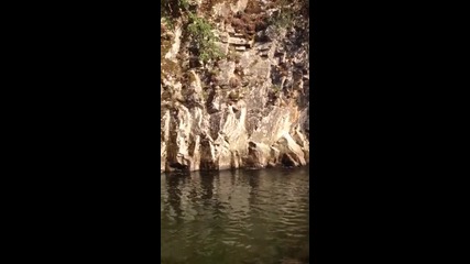 Скок в река Чая