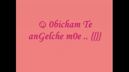 0bicham Te ;*..