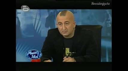 Music Idol 3 - На Катинг В Македония B G Журналист Жулиен