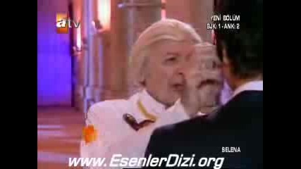 Selena 92: Част 1