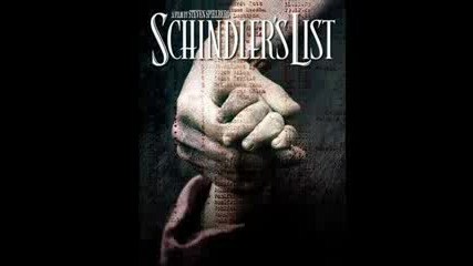 Schindlers List Soundtrack - 12 Yeroushalaim Chel Zahav 