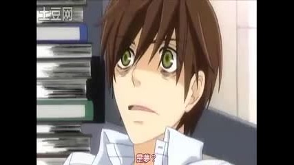 Sekai Ichi Hatsukoi Anime Trailer 