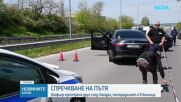 Стрелба след бой между шофьори в Хасково