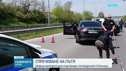 Стрелба след бой между шофьори в Хасково