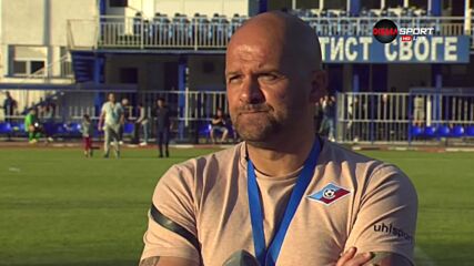 Матич: Никой не вярваше, че ще влезем в efbet Лига, момчетата направиха невероятни неща