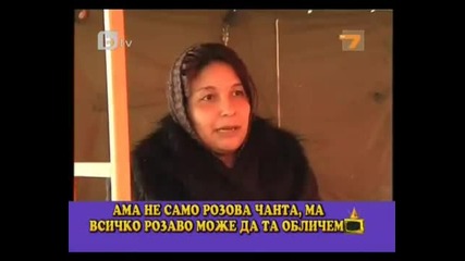 Господари на ефира - Ний Циганките! (голям смях)