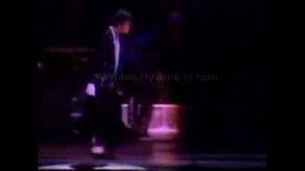 Michael Jackson - Billie Jean (превод)