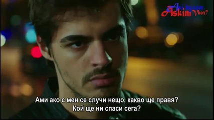 Дъщерите на Гюнеш еп.19-2 Бг.суб. Турция