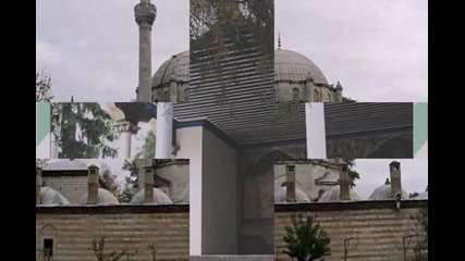 sura Vsepokriva6tiqt den